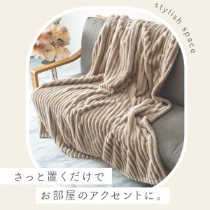 毛布 ひざ掛け かわいい もこもこ ふわふわ ...の詳細画像3
