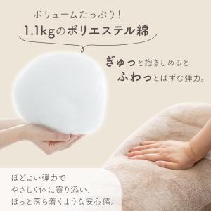 抱き枕 抱きまくら ふわふわ もちもち やわら...の詳細画像4