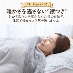 毛布 2枚合わせ 厚手 シングル 軽い 暖かい...の詳細画像5