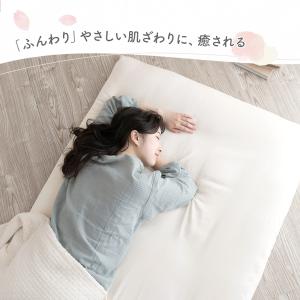 敷き布団カバー シングル 敷布団カバー ピーチ...の詳細画像1