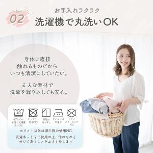 敷き布団カバー シングル 敷布団カバー ピーチ...の詳細画像5