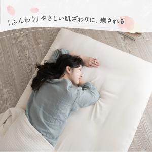 20%OFF ワンタッチシーツ シングル シー...の詳細画像1