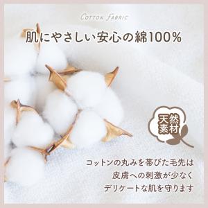 在庫処分20%OFF ボックスシーツ のびのび...の詳細画像4