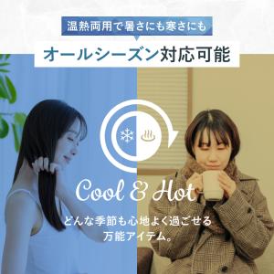 セール 20%OFF ネッククーラー クールネ...の詳細画像4