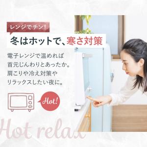 セール 20%OFF ネッククーラー クールネ...の詳細画像5
