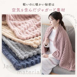 ひざ掛け ハーフケット 軽量 大判 大きめ ブ...の詳細画像3