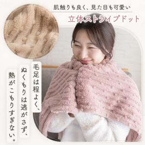 ひざ掛け 軽量 ブランケット ふわふわ 暖かい...の詳細画像4