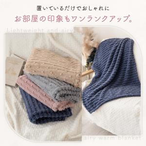 ひざ掛け 軽量 ブランケット ふわふわ 暖かい...の詳細画像5