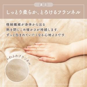 こたつ布団 長方形 コタツ布団 洗える リバー...の詳細画像4