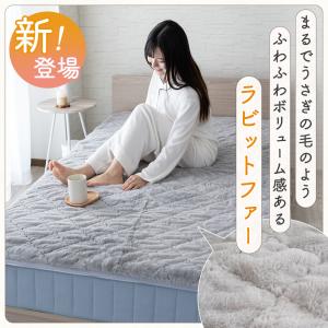 敷きパッド ゴム無し 置くだけ シングル あっ...の詳細画像3