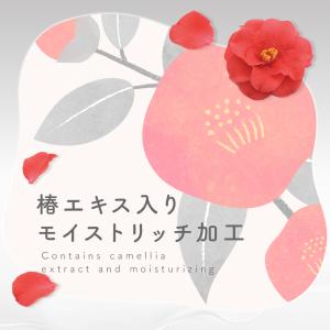 ラグ 洗える 冬 冬用 暖かい ラグマット 蓄...の詳細画像3