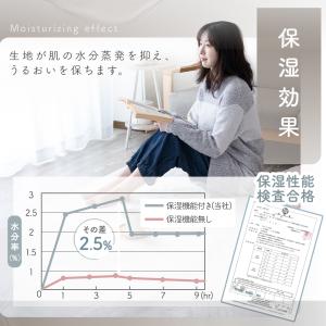 ラグ 洗える 冬 冬用 暖かい ラグマット 蓄...の詳細画像4