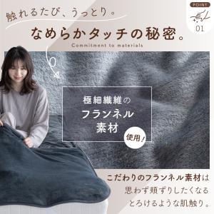 敷きパッド 冬 あったか シングル 足 ポケッ...の詳細画像5