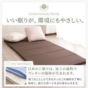 マットレス 折りたたみ 日本製 六つ折り 6つ...の詳細画像5