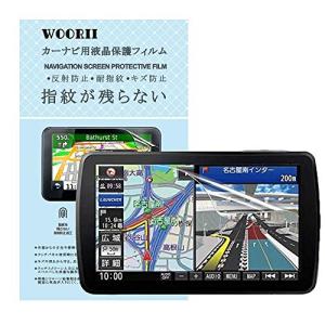 カーナビ液晶保護フィルム 9インチPET製 2枚入り パナソニック(Panasonic)