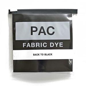 PAC FABRIC DYE 繊維用染料 col.12 バックトゥーブラック 染め直し用