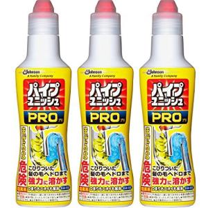 まとめ買い パイプユニッシュ 排水口・パイプクリーナー パイプユニッシュプロ 濃縮液体タイプ