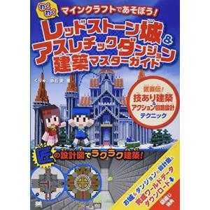 お城 クラフト クラフトパンチ の商品一覧 ペーパークラフト道具 材料 手芸 ハンドクラフト 楽器 手芸 コレクション 通販 Yahoo ショッピング