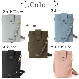 スマホポーチ スマホショルダー スマホポシェッ...の詳細画像2