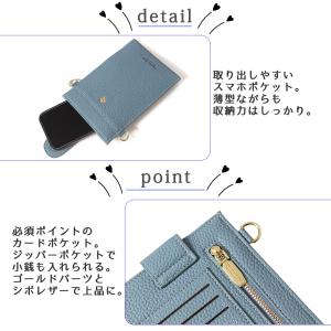 スマホポーチ スマホショルダー スマホポシェッ...の詳細画像5