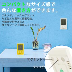 置時計 温度計 湿度計 温湿度計 壁掛け アラ...の詳細画像3