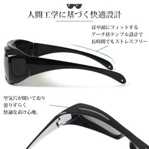 メガネの上からかけるオーバーサングラス UVカ...の詳細画像3