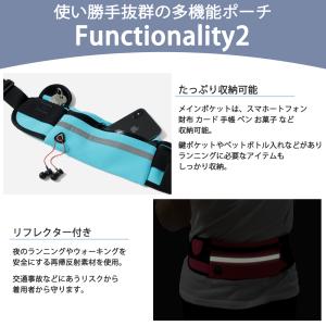 ランニングポーチ 防水 軽い 軽量 ウエストポ...の詳細画像3