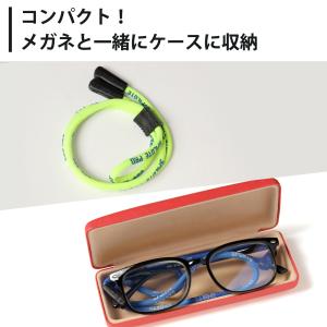 メガネ ストラップ スポーツ型 めがねバンド ...の詳細画像4