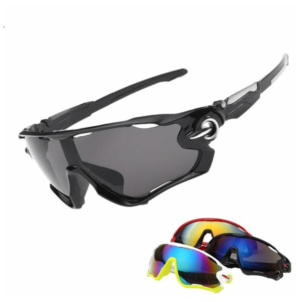スポーツサングラス 超軽量 ゴーグル UV400 弧の字設計でしっかりホールド！ ナイトビュー/ミラ...