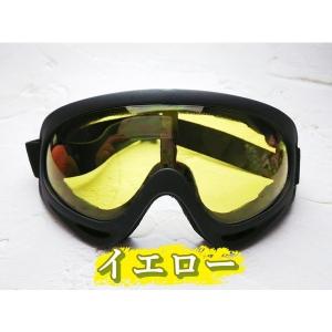 ゴーグル UV400 紫外線カット スポーツ ...の詳細画像3