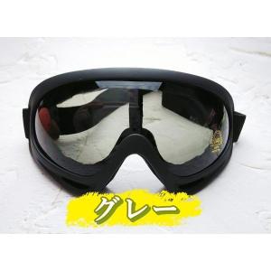 ゴーグル UV400 紫外線カット スポーツ ...の詳細画像4