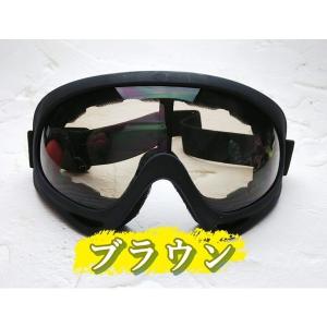 ゴーグル UV400 紫外線カット スポーツ ...の詳細画像5