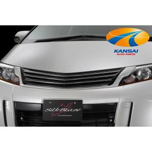 エスティマ　50後期　モデリスタ　フロントグリル エスティマ 50後期 モデリスタ フロントグリル エスティマ 50後期