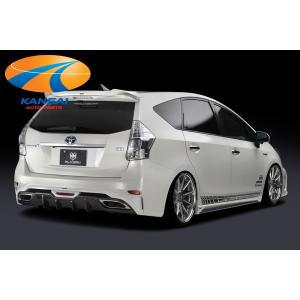 GLANZEN グレンツェン 40系プリウスαリアバンパーバックフォグ無し