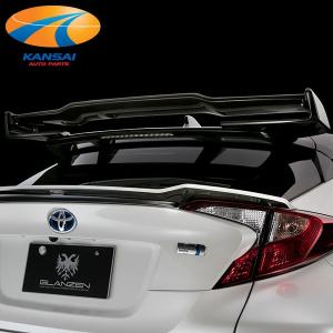 ムラ　トヨタ chrリアスポイラー　アーティシャン(廃盤) ムラ様専用 トヨタ chrリアスポイラー アーティシャン(廃盤