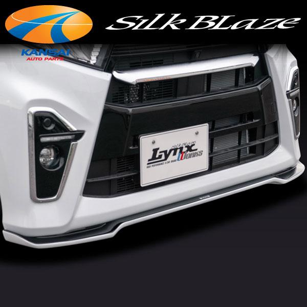タントカスタム LA650 フロントリップ Type-S SilkBlaze LynxWorks シ...