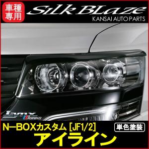 Valenti LED テールランプ スモーク JF1 JF2 N-BOX 楽天市場】【公式ショップ限定復刻】 Valenti ホンダ N-BOX/N