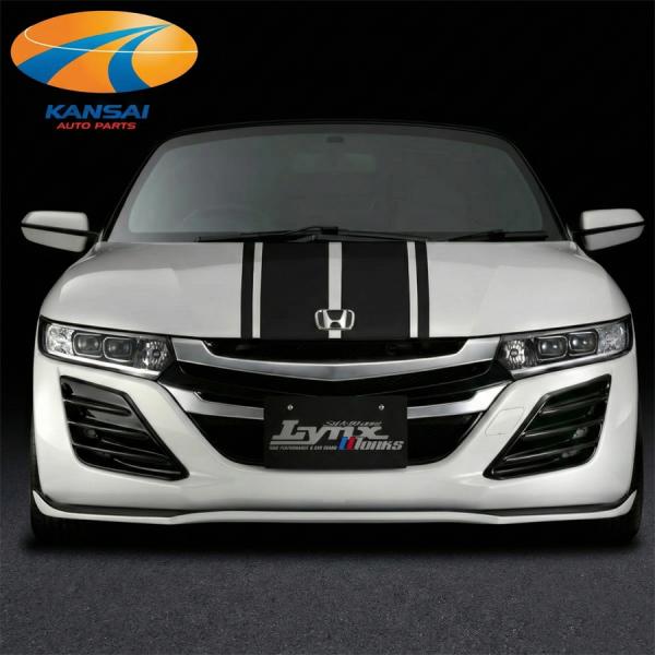 SilkBlaze LynxWorks ホンダ JW5 S660 フロントバンパーダクトカバー