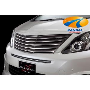 20系アルファード後期 フロントグリル 純正色塗装済み！(2色塗り分け