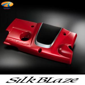 ☆SilkBlazeシルクブレイズ☆ リアコーナーダクトパネル 30系