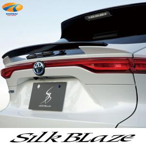 トヨタ 純正 新品 80系 ハリアー Zグレード専用 ハイマウント