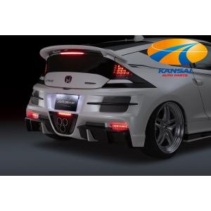 GLANZEN グレンツェン CR-Z(ZF1)テールライトガーニッシュ[塗装済み