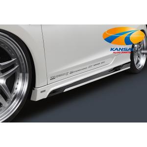 HKS（エッチケーエス） Kansai SERVICE 関西サービス カーボンフロント