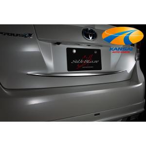 プリウスα【TOYOTA】ZVW40トヨタPRIUS.Vワゴン純正USリアガラスAssy 
