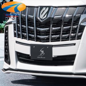 ☆SilkBlazeシルクブレイズ☆ リアコーナーダクトパネル 30系