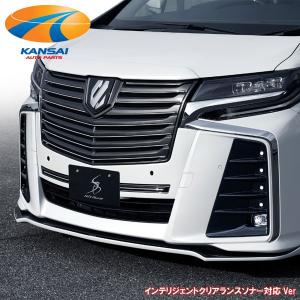 ノブレッセ アルファード 30系 後期 マークレスグリル メッキ調の未