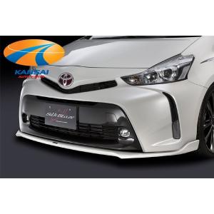 KENSTYLE（ケンスタイル） プリウスα ZVW40W/41W 前期 リアルーフ