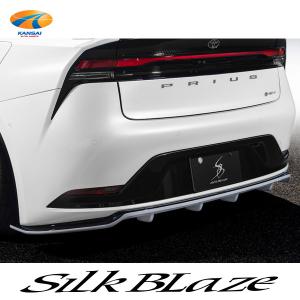 受注生産品 GTALine カーボンサクションパイプ Alfa156V6 / GTA GT-V6