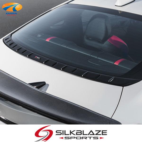 GR86[ZN8] エアロトランクディフレクター SILKBLAZE SPORTS シルクブレイズス...