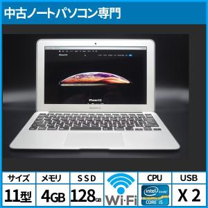 格安 MacBook air 13inchi mid 2013、120GB SSDD搭載 Mac OS x 10.8.5 /i5M /11型 HD /SSD:120GB/4GBメモリ/アップル